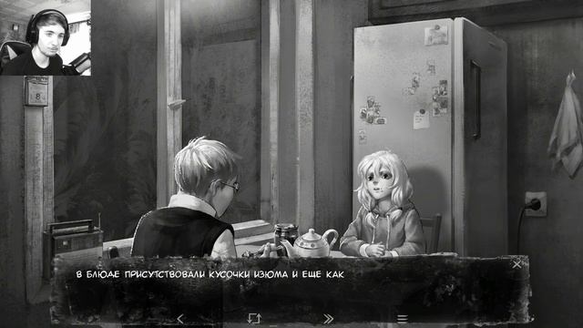 ОЧЕНЬ СТРАШНЫЙ МОД ➤ Tiny Bunny/Зов Лесного Кошмара смотреть онлайн