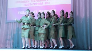 «ЕХАЛ  Я  ИЗ  БЕРЛИНА...»