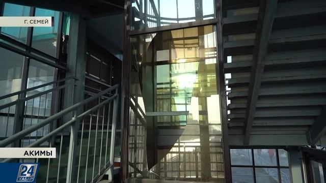 Состояние надземного пешеходного перехода в Семее смотреть онлайн