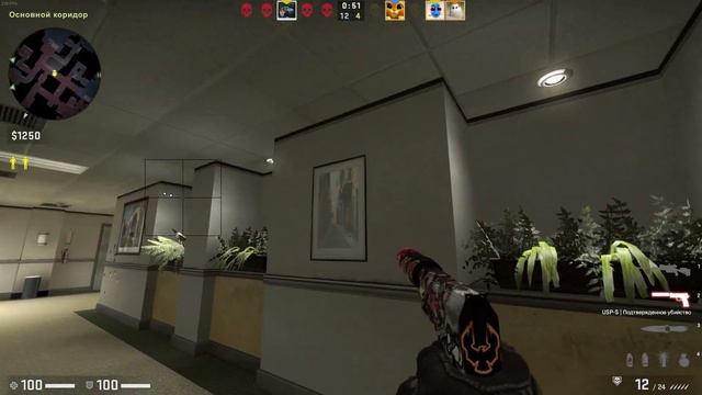 Тупой читер в КС ГО слил катку даже с софтом, где патруль смотреть онлайн