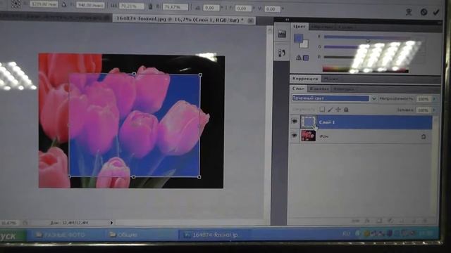27.01.2014 Фотошоп учеба в ТРО ВОГ 01567 смотреть онлайн