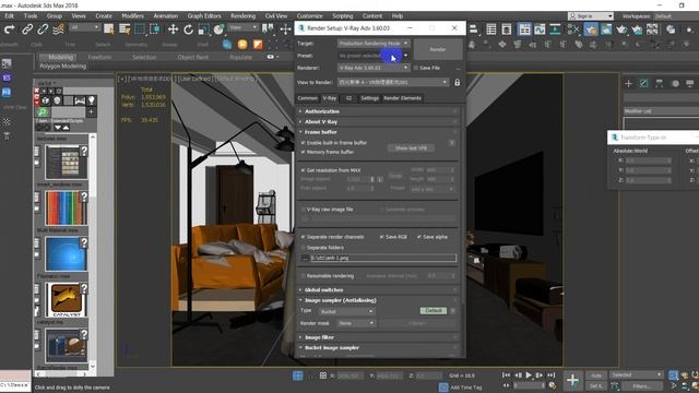 proxy phat nhac nheu cam tat may 3dsmax смотреть онлайн