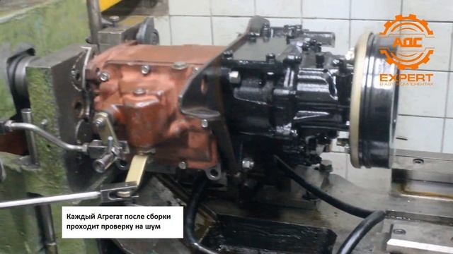 Агрегат для автомобилей УАЗ смотреть онлайн