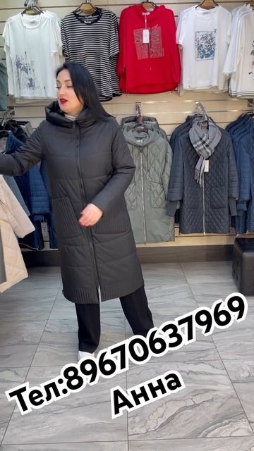 Женская одежда г.Балашиха @women-- смотреть онлайн
