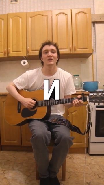 СЛОВАРЬ ТОКСИЧНОЙ ДЕВУШКИ #ЮМОР #МУЗЫКА #ГИТАРА #ПЕСНЯ СКАЧАТЬ ИГРЫ БЕЗ РЕГИСТРАЦИИ #психология смотреть онлайн