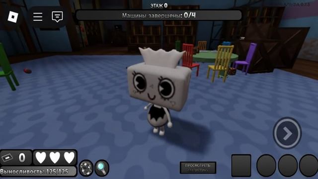 тиша танцует