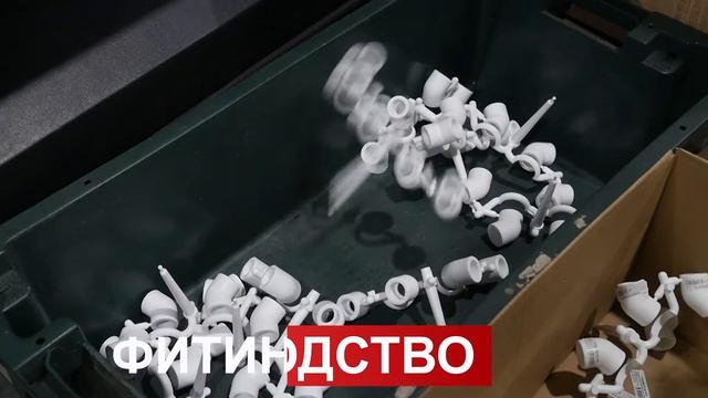 Как это устроено | Российское инженерное оборудование для стройки смотреть онлайн