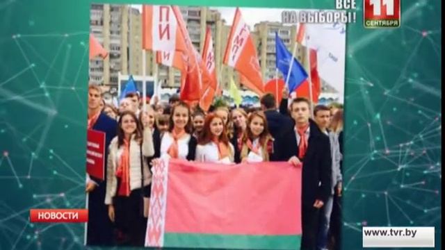 На параде студенчества "Евразия" студенты пронесли флаг Беларуси смотреть онлайн