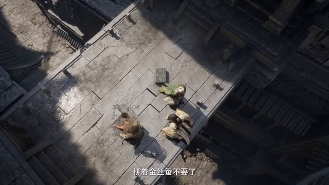 《凡人修仙传》第103话：星海飞驰27【加入会员专享最新集】 смотреть онлайн