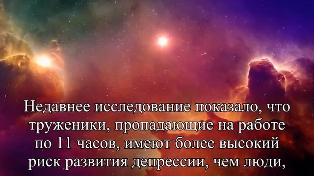 Как стать невротиком вредные советы — Статья смотреть онлайн