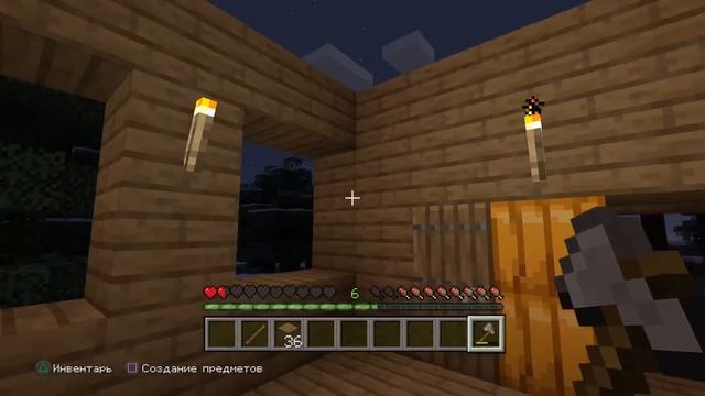 Я заблукав що робити : виживання майнкрафт #3 смотреть онлайн