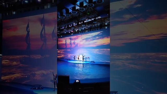 г. Екатеринбург/ 2023г.  2 часть