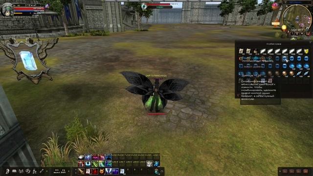 Карос. открываю кучу коробок с сапфирами ну и конечно же парик