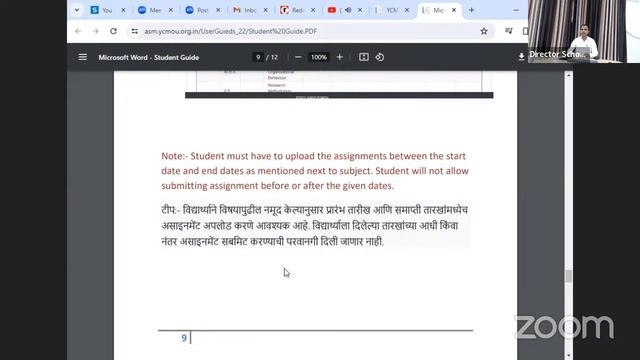 Home Assignment Submission Guidance for FY MBA (P79) Students AY 2023-24 Semester-I смотреть онлайн
