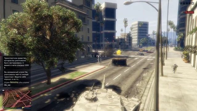 Grand Theft Auto V 10 13 смотреть онлайн