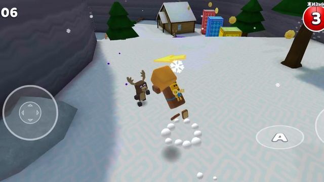 Супер мишка 3 часть.