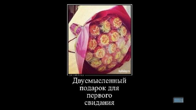 Смехотворные прогнозы 2017 66 серия смотреть онлайн
