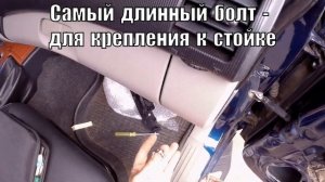 Замена уплотнителя стекла и фиксатора положения на передней двери Mitsubishi Pajero Sport 2
