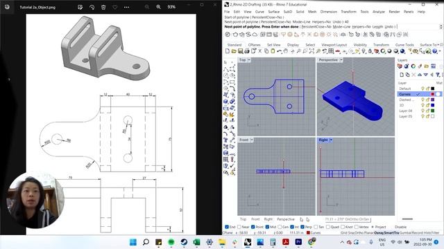 Rhino 7 - How to 3D Model a Basic Object смотреть онлайн