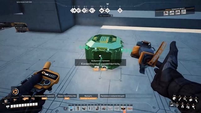 Satisfactory UPDATE 7 Строительство завода фазы 4 - 50 #289 смотреть онлайн