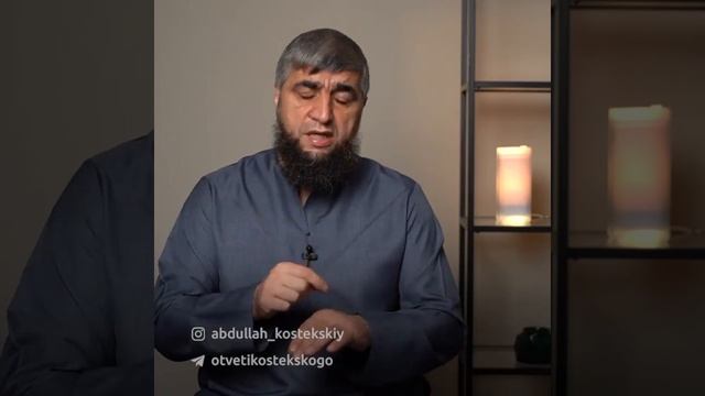 Можно ли делать татуировки? смотреть онлайн