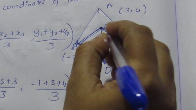 TN Samacheer 9 Maths Coordinate Geometry Ex 5.5 Sum 6 смотреть онлайн