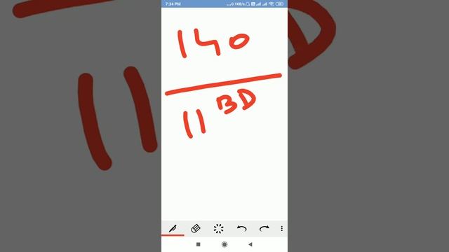 SAFE SCORE TO CRACK RELEVEL | PHASE 1 | HOW MUCH QUESTIONS TO ATTEMPT | HOW TO CRACK RELEVEL BD TES смотреть онлайн