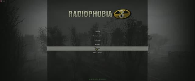 Прохождение Staker - Тени чернобыля (Radiophobia 3) #17 Пробиваемся в Лабораторию Х16 смотреть онлайн