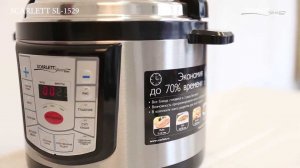 Мультиварка с функцией скороварки Scarlett SL 1529