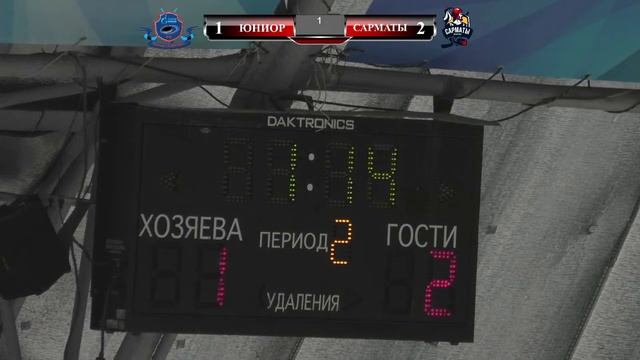 ЮНИОР vs САРМАТЫ 2009 16.09.2023. смотреть онлайн