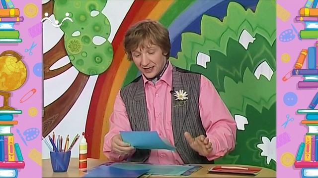 Школа Шишкиного Леса. Рукоделие. Кораблик в море смотреть онлайн