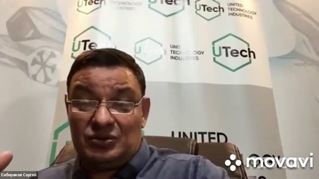 Оценка интеллектуальной собственности бизнеса интернет-доставки U Tech будет на уровне Amazon! смотреть онлайн