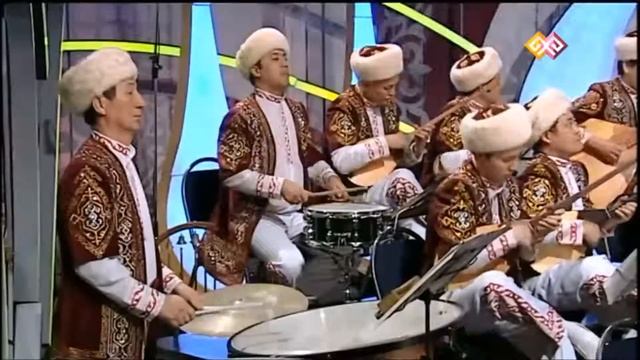 Құрманғазы - 