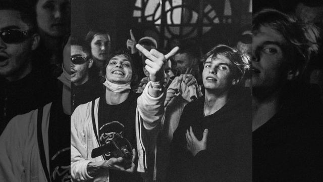 Og Buda , Mayot - молчание