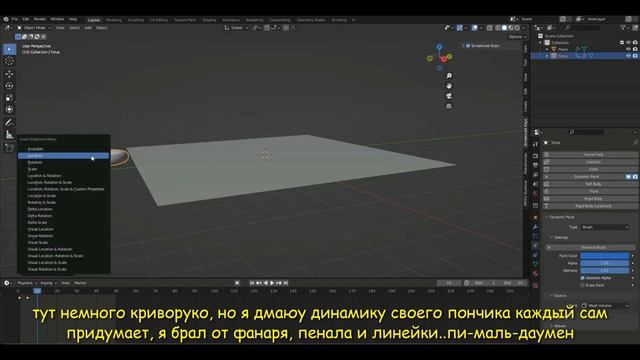 Блинчики или лягушки, почти пончики в блендер
