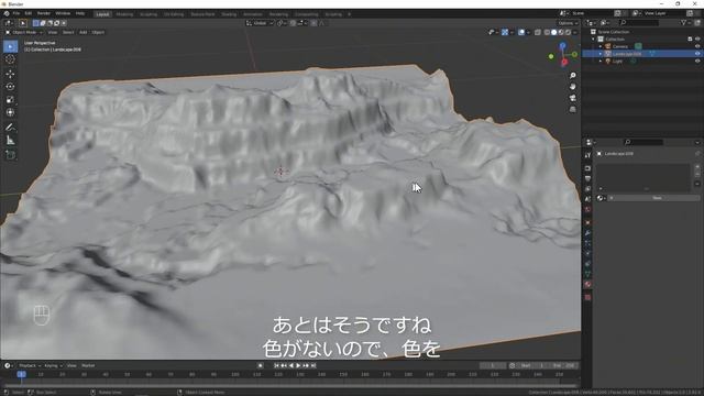 [Blender] グランドキャニオンが1分で出来る！ ！ アドオン "A.N.T.Landscape" #058 смотреть онлайн