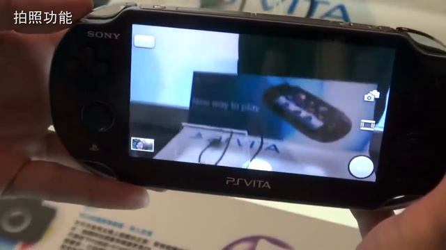 PS Vita UI and Camera features смотреть онлайн