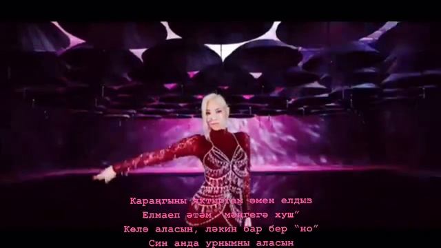 BlackPink- How you like that cover in Tatar смотреть онлайн