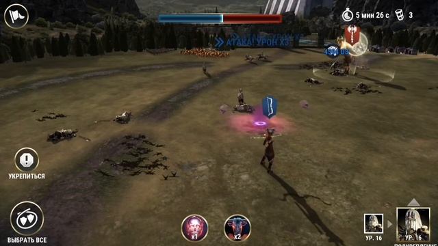 Dawn of titans Потёмкинские деревни Амадины смотреть онлайн