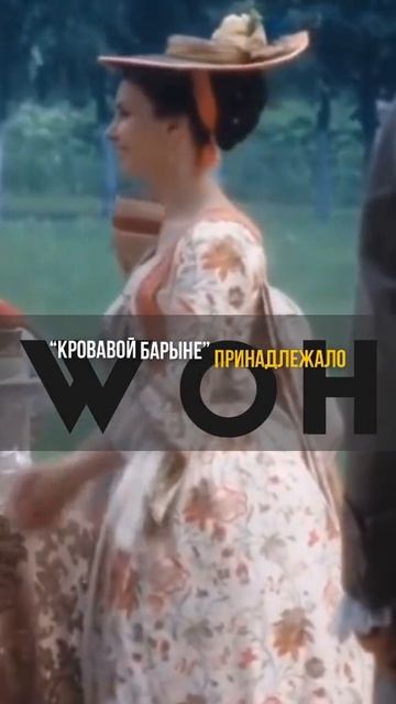 savetik смотреть онлайн