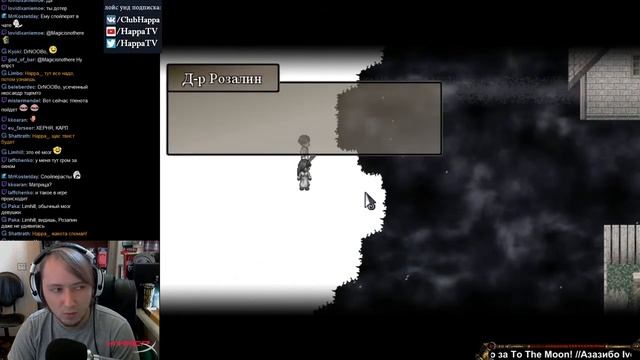 To the Moon [2] смотреть онлайн