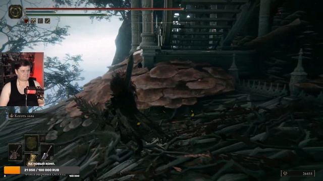 ELDEN RING. # 47. Shadow of the Erdtree.DLC смотреть онлайн