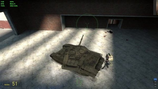 война против альянса