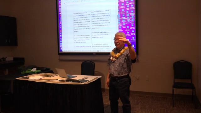 Charter School Early Learning Huakaʻi with Kumu Larry Kimura смотреть онлайн