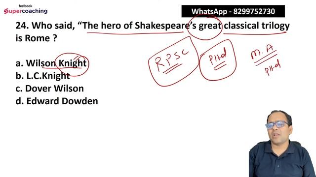 Bihar Teacher Vacancy 2024 English Literature Marathon Class | Grammar For BPSC Teacher | Uday Sir смотреть онлайн