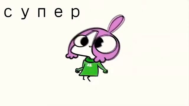 Дима тащит поезда смотреть онлайн