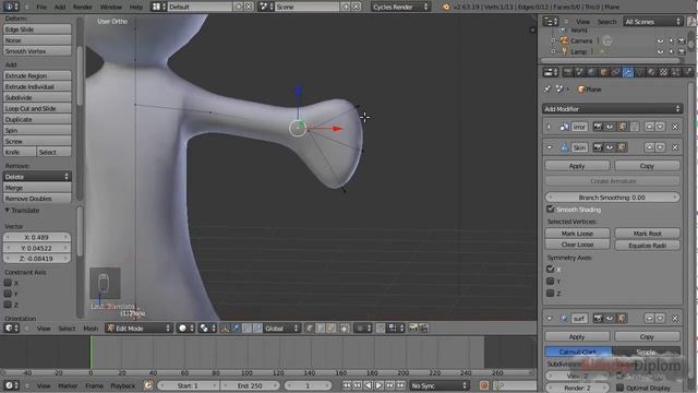 Blender Tutorial:Skin Modifier (Deutsch / German) смотреть онлайн
