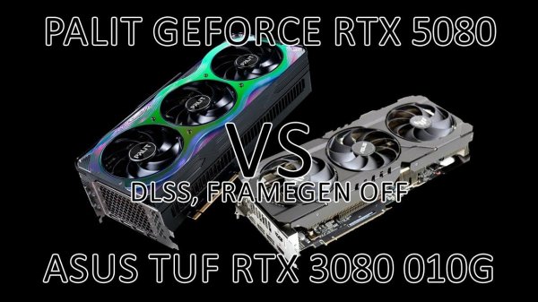 GeForce RTX 5080 VS GeForce RTX 3080 | i9-10900k | Test in 10 games | 1440p/2160p
