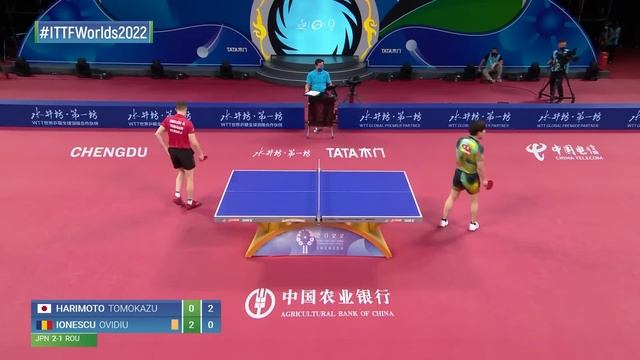 Highlights | Tomokazu Harimoto (JPN) vs Ovidiu Ionescu (ROU) | MT Grps | #ITTFWorlds2022 смотреть онлайн