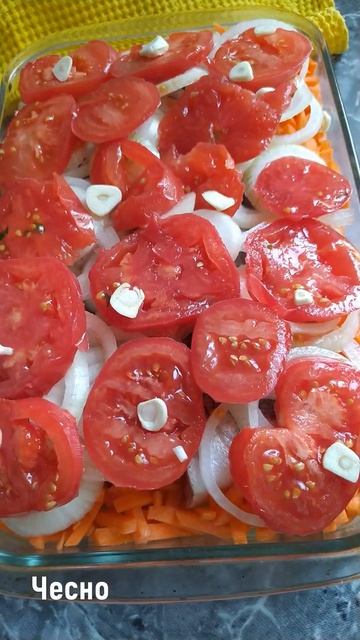 Запечённая рыба по-икарийски в духовке🐟😋